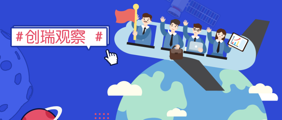 稿定設(shè)計(jì)導(dǎo)出-20190409-180252.png